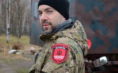 Украина заявила о «неизбежности» наступления на Донбасс