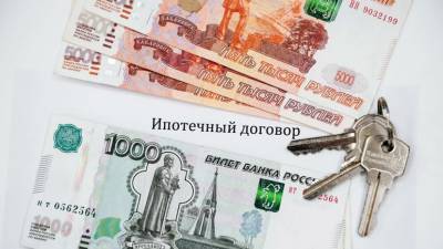 НБКИ: молодые россияне стали реже брать ипотеку