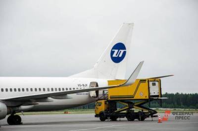 ВЭБ намерен взыскать с Utair 208 млн рублей nbsp