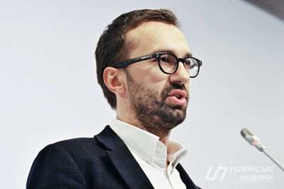 Зарплата Лещенко в «Укрзализныце» превышает треть миллиона