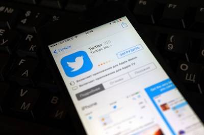 Twitter заблокировал аккаунт российской делегации на переговорах в Вене