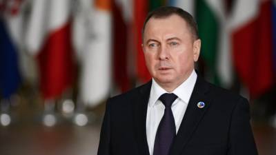 Макей дал прогноз по ситуации в отношениях Белоруссии и ЕС