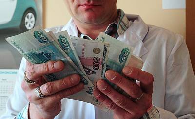 В России собираются увеличить зарплату бюджетникам