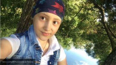 Международный день больных раком детей: счастливые истории спасения в Петербурге