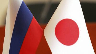 Япония будет добиваться решения территориальных споров с РФ
