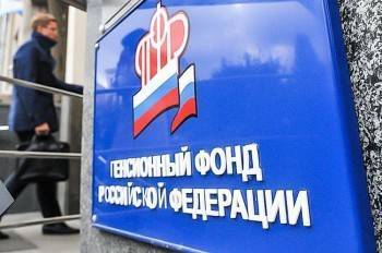Государство хочет сэкономить 120 млрд рублей на соцподдержке