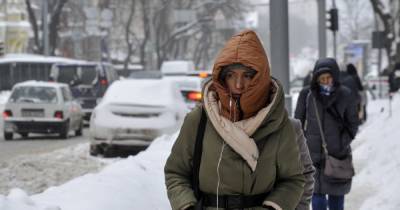 Осадки отступят, а власть возьмут сильные морозы: прогноз погоды в Украине на неделю, 15-21 февраля