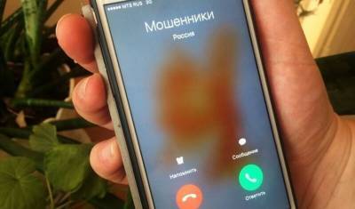 Кибермошенники за год украли у россиян 69 млрд рублей