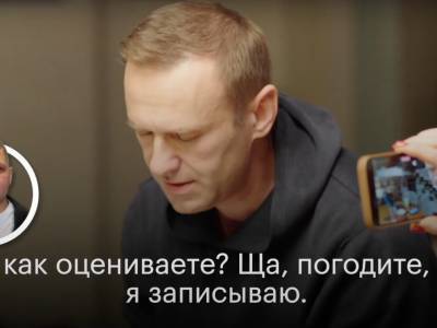 Суд удовлетворил жалобу юриста Навального на бездействие СК по отравлению