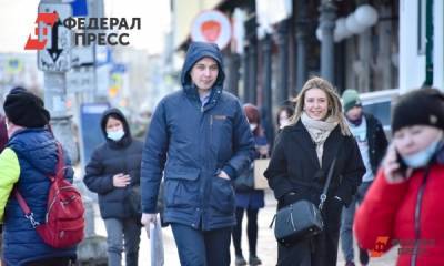 Жители Нижегородской области предложат способы улучшения жизни