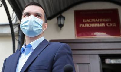 Новосибирский облсуд отменил решение о законности бездействия следствия по делу об отравлении Навального