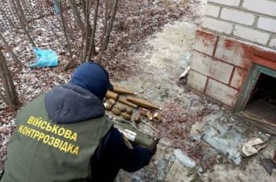 На Луганщине СБУ обнаружила тайник с оружием