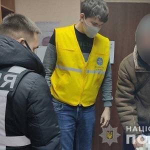 В Запорожье задержали грузина, который нелегально находился на территории Украины. Фото