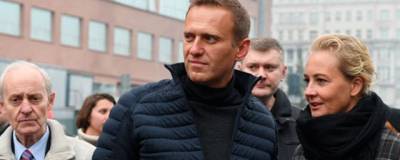 Суд отменил вердикт о законности бездействия СКР в деле об отравлении Навального