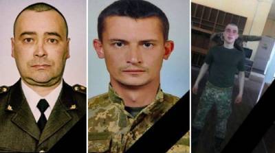 На Донбассе подорвались 3 украинских бойцов: что о них известно – фото воинов