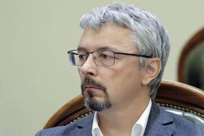 Ткаченко заявил, что Россия участвовала в финансировании украинских телеканалов