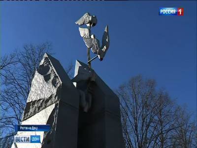 В Ростове проведут день памяти воинов-интернационалистов