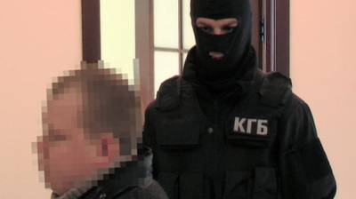 КГБ Белоруссии внес 17 граждан в список причастных к терроризму