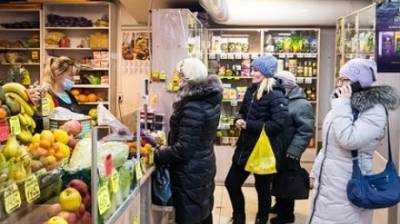 Россиянам объяснили рост цен на продукты