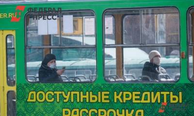 На Среднем Урале 2 женщины решили заработать и оформили на себя 8 кредитов