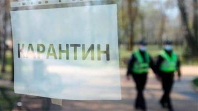 Карантин в Украине могут продлить сроком до 30 апреля