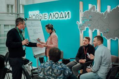«Новые люди» дали старт проекту «Марафон идей» в Смоленске