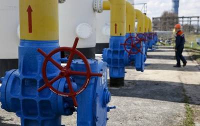 Украина использовала 4% запасов газа за неделю - korrespondent.net