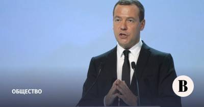 Медведев объяснил фонари в своем Instagram в день акции в поддержку Навального