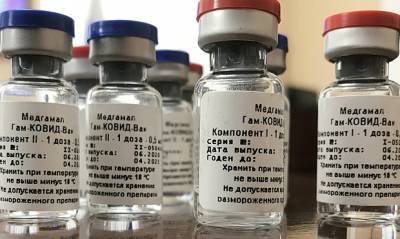 В магаданской больнице из-за поломки холодильника выбросили 240 доз вакцины против COVID-19