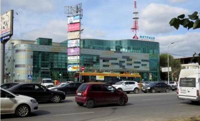 В Тюмени за 257 миллионов рублей выставили на продажу торговый центр