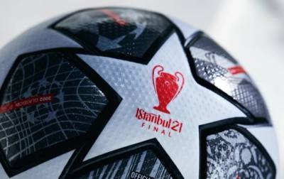 УЕФА представила официальный мяч плей-офф Лиги чемпионов 2021 года