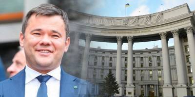 Угрозы послу Украины в Китае Сергею Камышеву - появилась реакция МИД на слова Богдана - ТЕЛЕГРАФ
