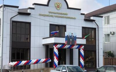 Урус-Мартановский суд Чечни взыскал c издания URA.RU 15 млн рублей в качестве компенсации морального вреда