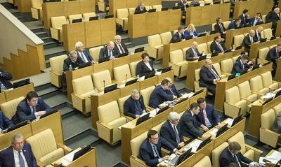 В Госдуму внесли законопроект об отмене наказания за организацию протестных «прогулок»