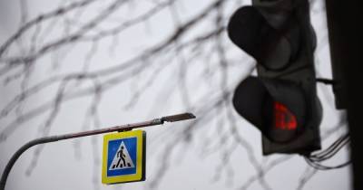 В Калининграде на одном из светофоров установили специальную подсветку (фото)