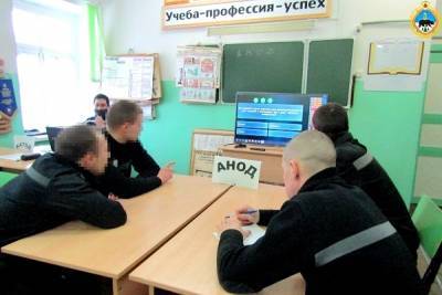 Осужденные ИК-25 в Сыктывкаре сыграли в игру "Кто хочет стать миллионером?"