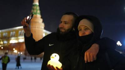 «Все было спокойно»: в Кремле оценили акции 14 февраля