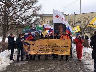 В Екатеринбурге активисты подали заявку на проведение митинга памяти Бориса Немцова