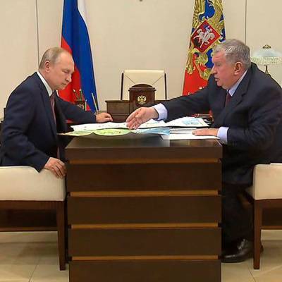 Путин и Сечин обсудили показатели "Роснефти" за прошлый год
