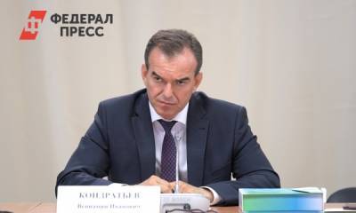 Губернатор прокомментировал коммунальные аварии в Краснодаре