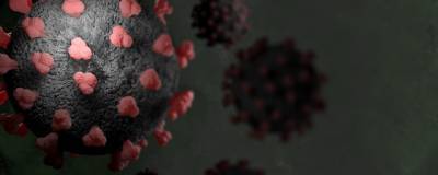 «Британский» штамм коронавируса признали более смертоносным