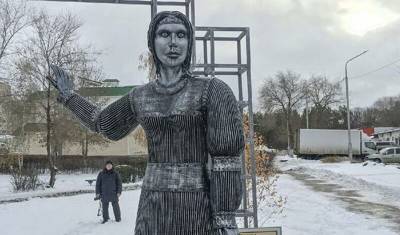 Скандальную статую Аленки в Нововоронеже продали за 2,6 млн рублей