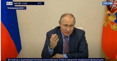 В Москве пояснили слова Путина о том, что Россия "Донбасс не бросит"