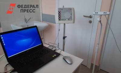 Нижегородская детская больница получила оборудование почти на 3 миллиона