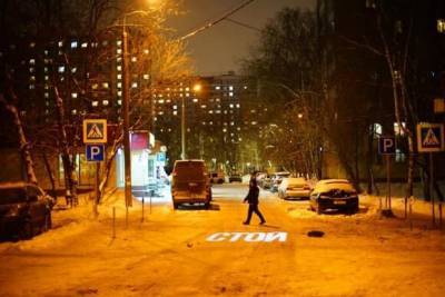В Москве появился первый лазерный переход