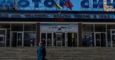 Сумма иска инвесторов "Мотор Сич" против Украины выросла еще минимум на $100 млн