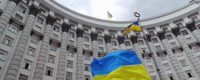 Экономист из Киева считает, что МВФ хочет отобрать у Украины последнее