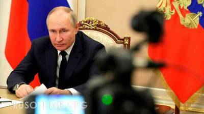 Тема закрыта: Путин поставил жирную точку в спорах о Курилах