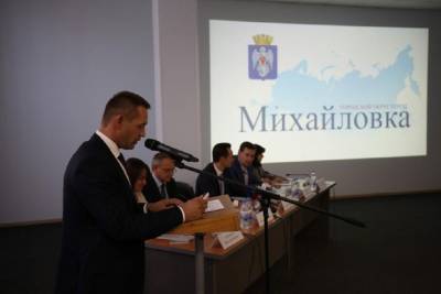 Экс-главу Михайловки осудили условно за злоупотребление полномочиями
