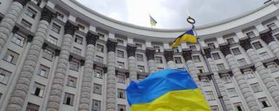 Экономист из Киева считает, что МВФ хочет отобрать у Украины последнее nbsp